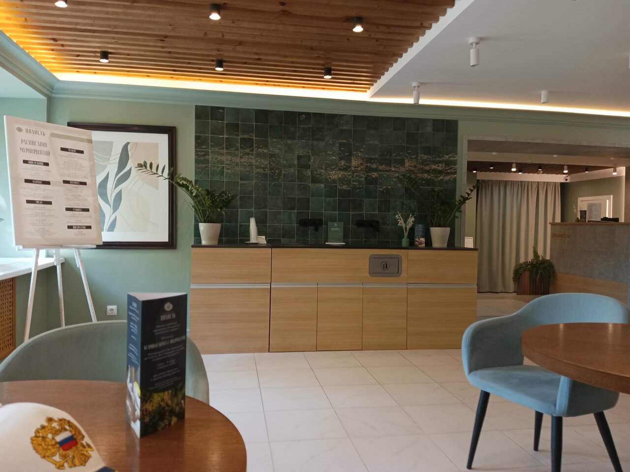 Гостиница Полисть Старая Русса