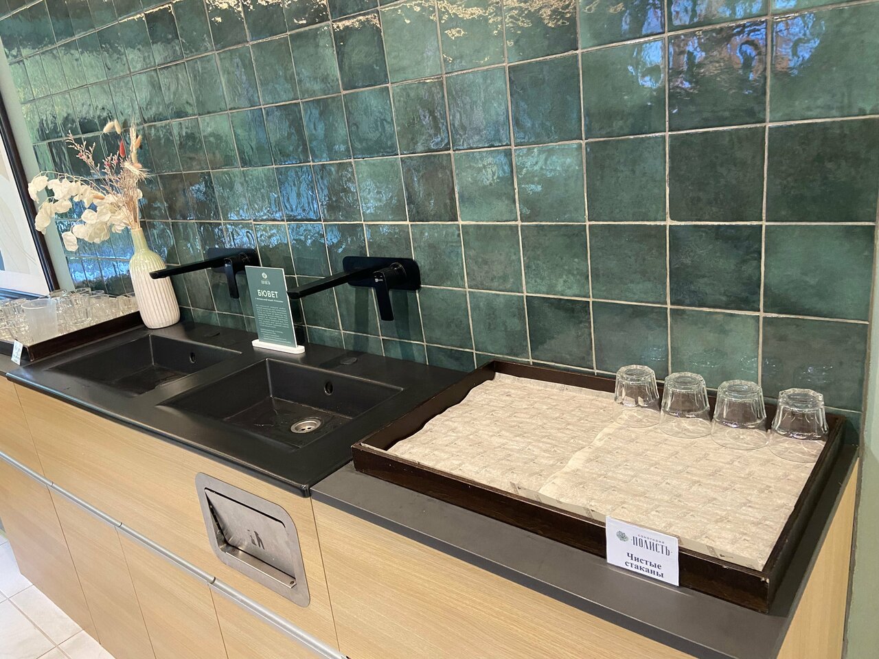 Гостиница Полисть Старая Русса-185